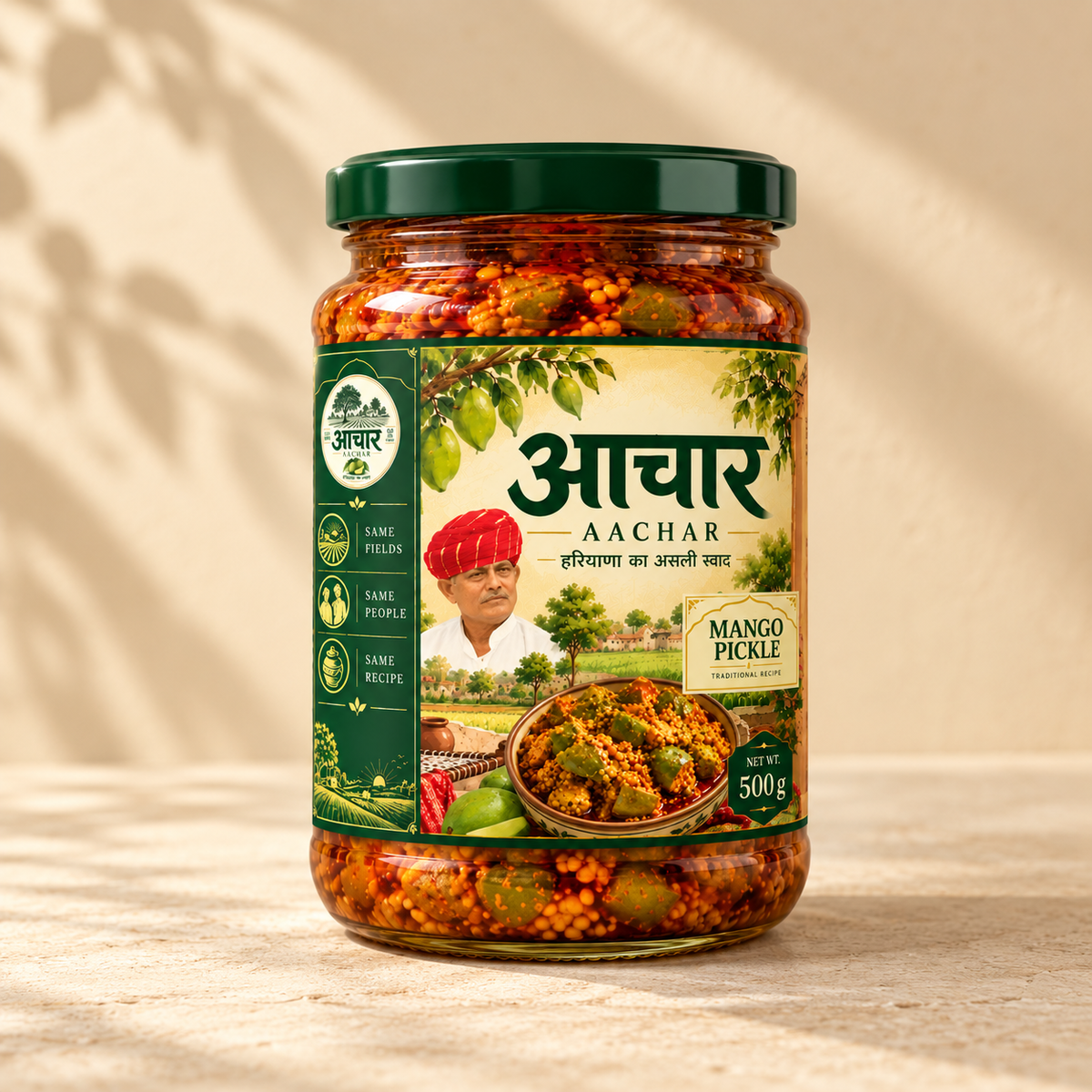 The Vintage 1986 Aam ka Aachaar